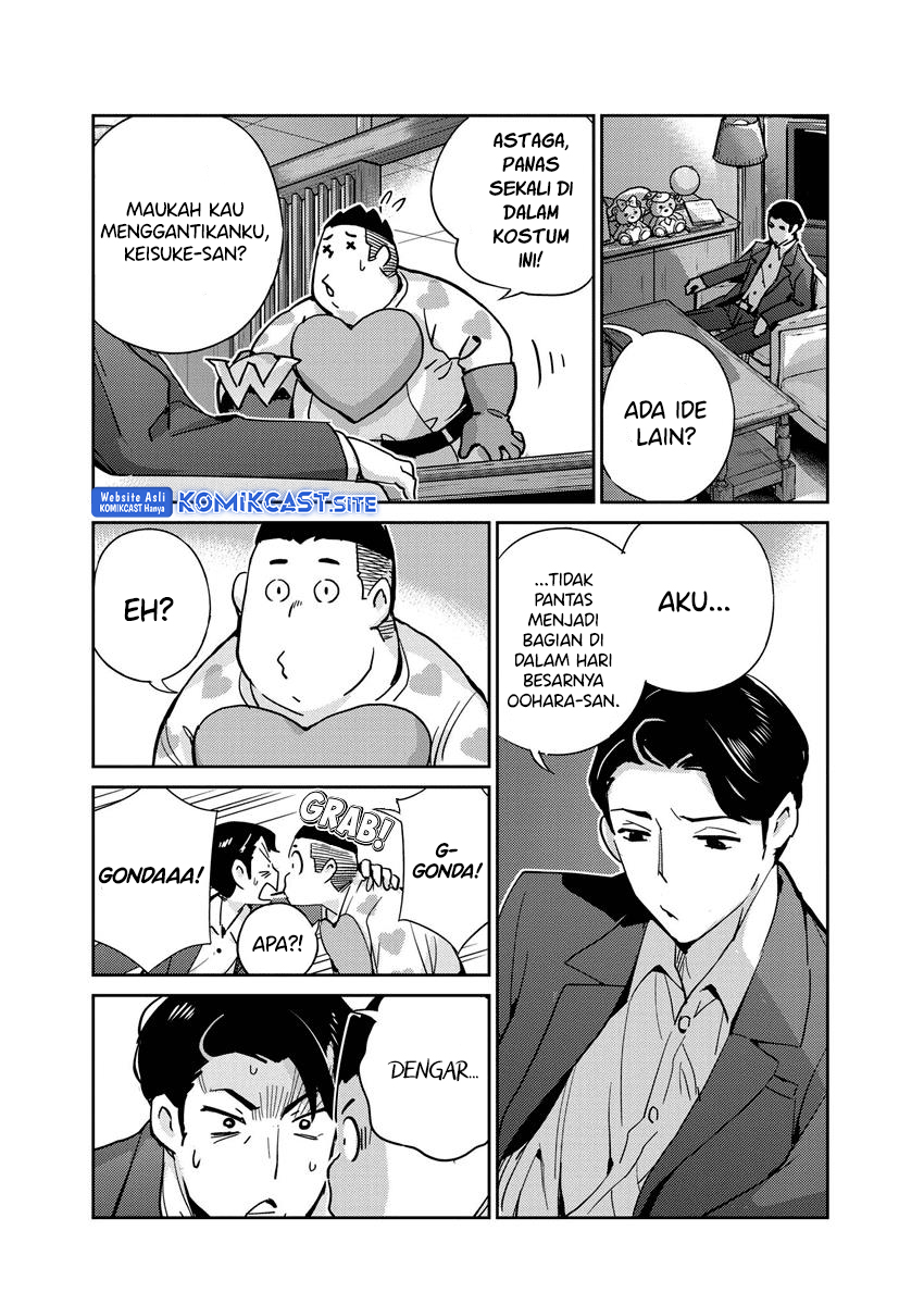 Kekkon Surutte, Hontou Desu ka? chapter 108